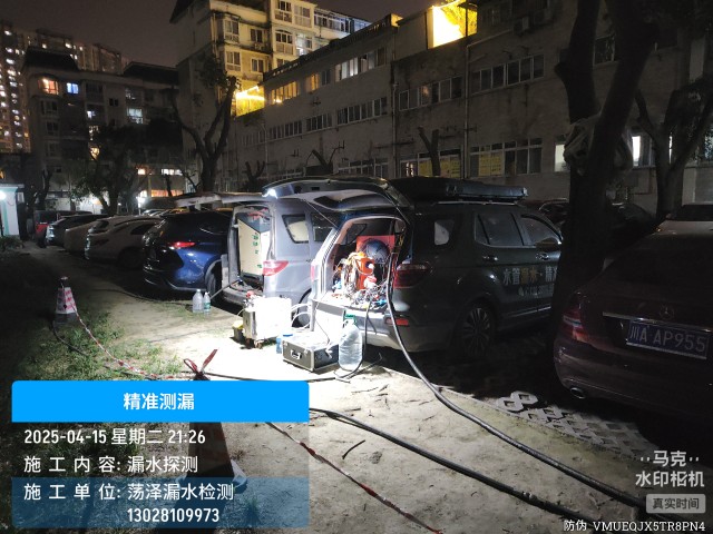 湖南益阳高新技术产业园区消防水管漏水检测维修公司电话